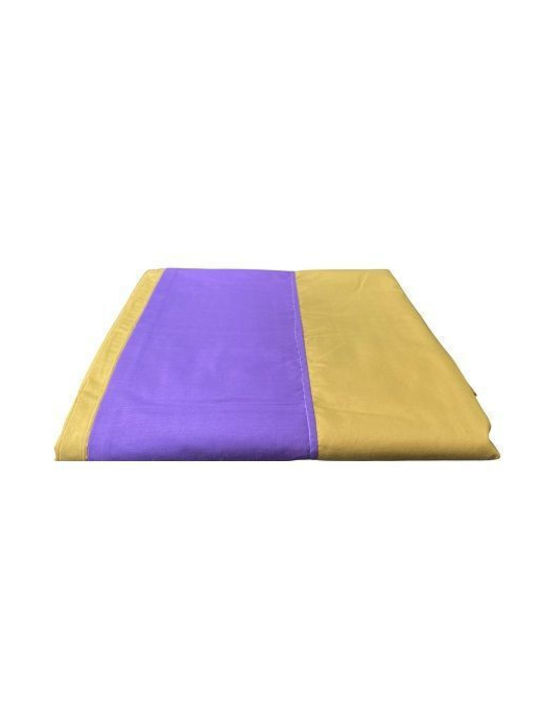 Hatzitex Плик за Завивка Единичен 160x230 Colours Yellow-Purple