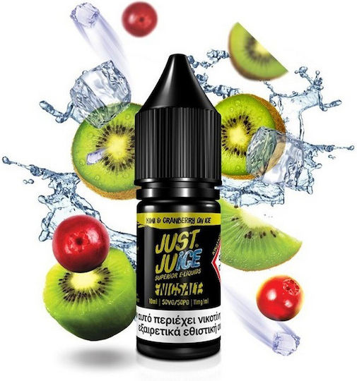 Just Juice Έτοιμο Υγρό Αναπλήρωσης Kiwi 20mg 10ml
