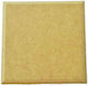 Mdf Επιφάνεια Τετράγωνη 16.5x16.5cm
