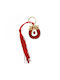 Tatu Moyo Handmade Hanging Lucky Charm Burner Gold 2026 12cm 1pcs