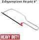 Iron Saw 15.24cm 0925.033