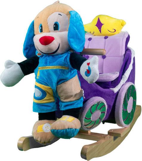 Avra Toys Κουνιστό Παιχνίδι Άμαξα Μπλε