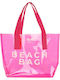 Bagmori Plastic Pink Beach Bag