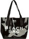 Bagmori Plastic Beach Bag Black