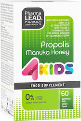 Pharmalead 4Kids Propolis și Miere de Manuka 60 Gummies Pharmalead 4Kids Propolis și Miere de Manuka 60 Gummies