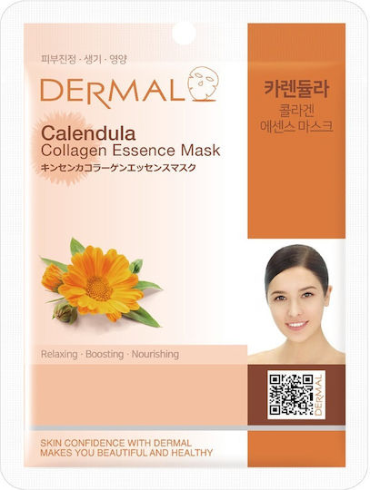 Dermal Sheet Mask 23gr