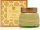 Spa Ceylon Маска За Лице 100 гр