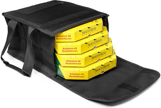 IdealPress Pizza Delivery Bag 22lt 35x35x20cm Black