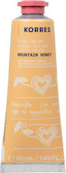 Korres Mountain Honey Κρέμα Χεριών & Νυχιών 50ml