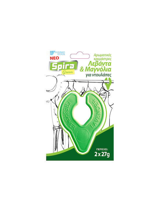 Spira Green Home Fragrance Hangers Wardrobe Lavender & Manoi 2 Pieces