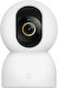Xiaomi C701 IP Surveillance Camera 4K with Lens 2.4mm