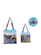 Shoulder Bag A Gaudi Barcelona Carmani