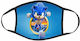 Fly Digital Protective Mask Small Kids Blue 15454 1pcs