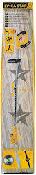 Epica Star EP-11039 Χορτοκοπτικό 21V Epica Star EP-11039 Χορτοκοπτικό 21V