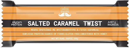 myGreekTaste Premium Raw Μπάρα με 30% Πρωτεΐνη & Γεύση Salted Caramel Twist 60gr