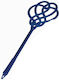 Sidirela Covor Beater 63x63cm Ε-2187 1buc