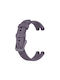 Λουράκι Σιλικόνης Μωβ (Garmin Lily)