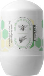 Biobaza Deodorant sub formă de Roll-On 50ml