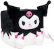 Giochi Preziosi Plush Hello Kitty Friends 20 cm