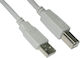 VCOM USB 2.0 Кабел USB-A мъжки - Сив 1.8м