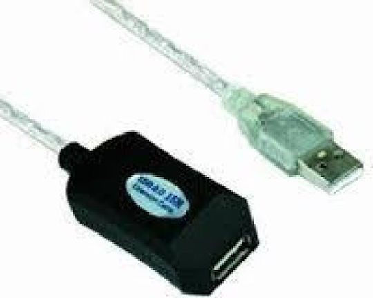 VCOM USB 2.0 Kabel USB-A-Stecker - Gray 5m