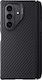 Nillkin Synthetic Fiber Pro Magnetic Pen Back C...