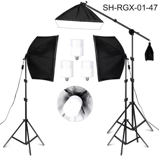Photography Softbox Lighting Kit E27 Compatible Adjustable Light