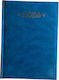 Veraman Daily Globe Diary Pvc 2026 15x21 0312