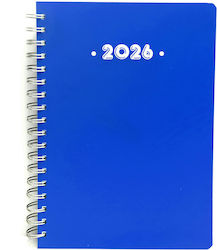Ydrogeios Дневник Daily Планиращ 2026 Син Спира...