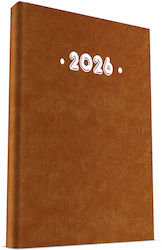 Υδρόγειος Ημερήσιο Planner 2026 Καφέ 17x24εκ.