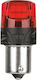 Lampa Lamps Car & Motorcycle Pro-user Series PR21W / BAW15S Canbus LED Red 24V 2pcs