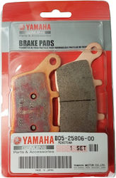 Τακακια Πισω Γνησια Yamaha Tracer 9 9gt 9gt+ Bd5258060000