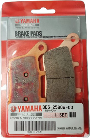 Ταcăkiă Părtea Din Spate Originale Yamaha Tracer 9 9gt 9gt+ Bd5258060000