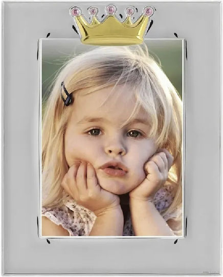 Prince Silvero Rama Foto Pentru Copii Argintie 13x18cm