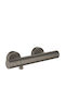 Grohe Amestecare Baterie Dus Gri