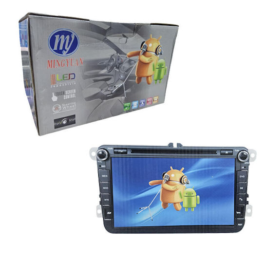 Автомобилна Аудио Система 2DIN (Блутут/USB/WiFi/GPS/Apple-Carplay/Android-Auto/CD) с Тъчскрийн 7"