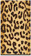 Napkins Guest Zanzibar Animal Print 10.8x19.8cm Caspari 15 Pieces