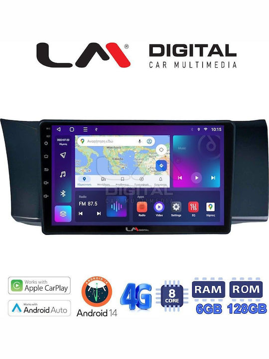 LM Digital Автомобилна Аудио Система (Блутут/USB/WiFi/GPS/Apple-Carplay/Android-Auto)