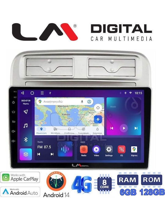 LM Digital Автомобилна Аудио Система (Блутут/USB/WiFi/GPS/Apple-Carplay/Android-Auto)