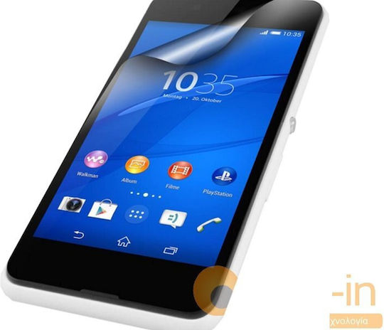 Roxfit Screen Protector 2τμχ (Xperia E4, ROXFIT)