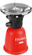 Lampa Etna Plus Εστία Υγραερίου