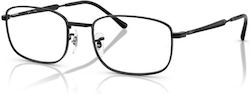 Ray Ban Μεταλλικός Σκελετός Γυαλιών RX6533