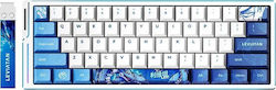 ATK EDGE 60 HE Leviatan - 8K Hall Effect (Международен английски)