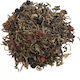 Cranberry Green Tea China Chinese Dragon 50g