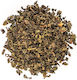 Osmanthus Oolong Τσάι Κίνας Chinese Dragon 50γρ