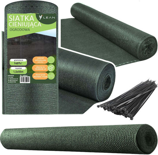 Lean Toys Δίχτυ Σκίασης Πράσινο σε Ρολό 1.5x50m 140gr/m²