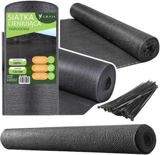 Lean Toys Δίχτυ Σκίασης Γκρι σε Ρολό 1.5x10m 140gr/m²