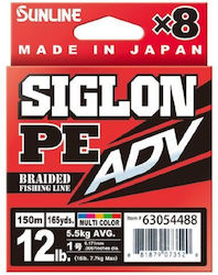 Sunline Siglon Pe-8 Advance Multicolor Fishing ...