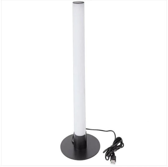 Floor Lamp H40cm. White