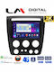 LM Digital Автомобилна Аудио Система (Блутут/USB/WiFi/GPS/Apple-Carplay/Android-Auto)